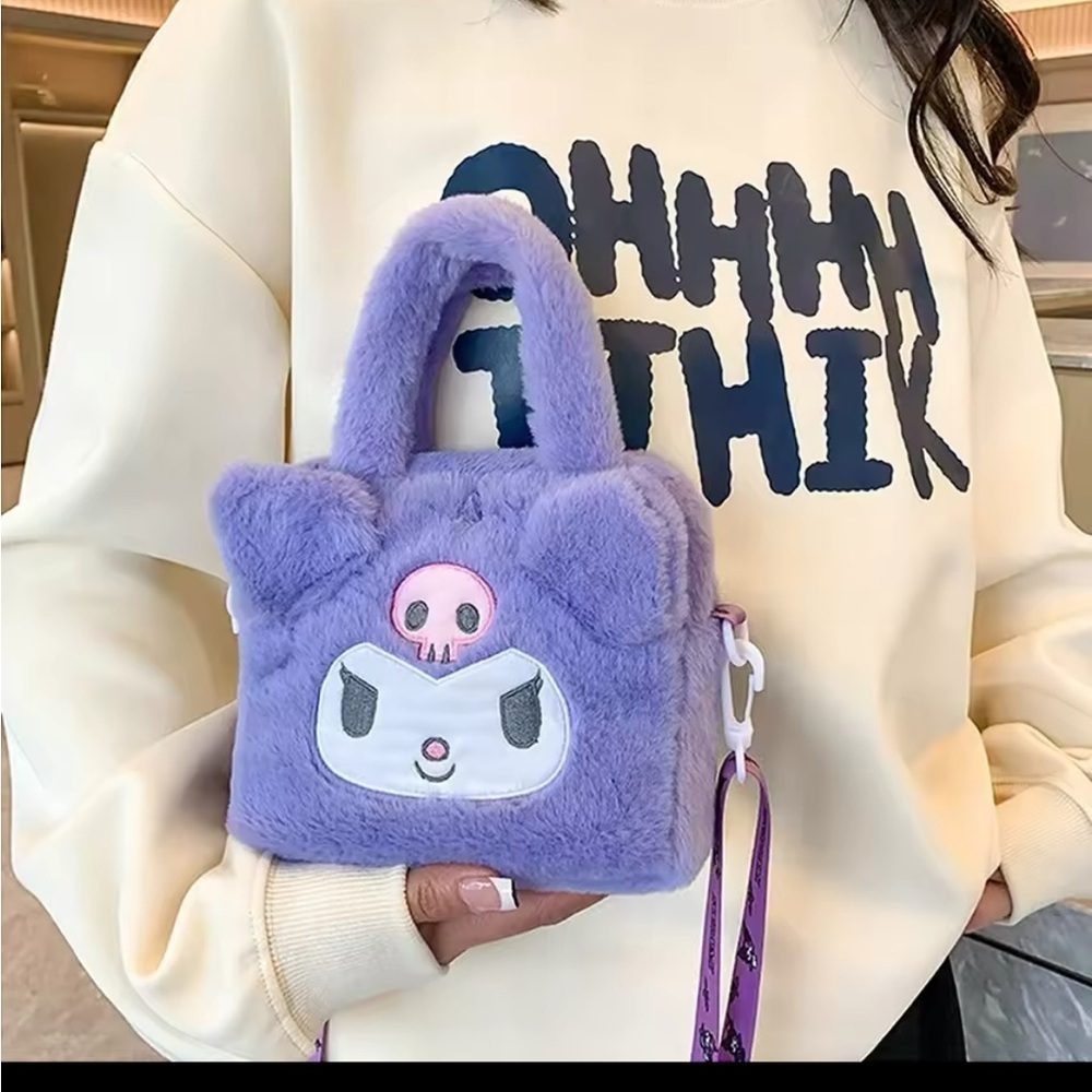 Anime Purple Plush Cat Face Bag
0211 - Picture 1 of 2